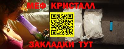 ПСИЛОЦИБИНОВЫЕ ГРИБЫ Берёзовский