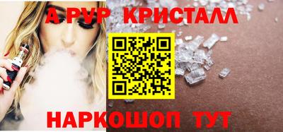 прущая мука Беслан