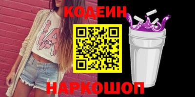 прущая мука Беслан
