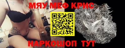 прущая мука Беслан