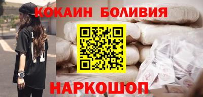 МДПВ Бийск
