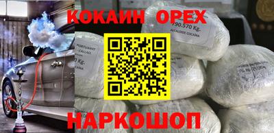МДПВ Бийск
