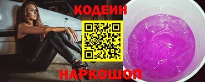 МДПВ Бийск