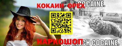 ПСИЛОЦИБИНОВЫЕ ГРИБЫ Берёзовский