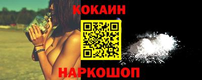 прущая мука Беслан