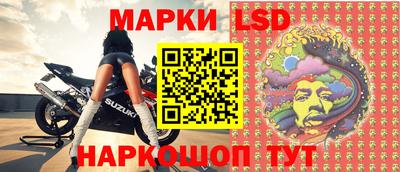 ПСИЛОЦИБИНОВЫЕ ГРИБЫ Берёзовский