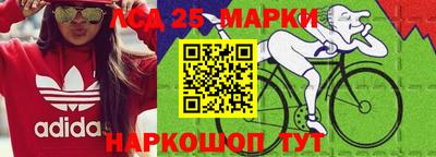 ПСИЛОЦИБИНОВЫЕ ГРИБЫ Берёзовский