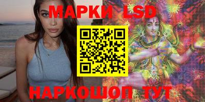 ПСИЛОЦИБИНОВЫЕ ГРИБЫ Берёзовский