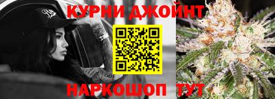 ПСИЛОЦИБИНОВЫЕ ГРИБЫ Берёзовский