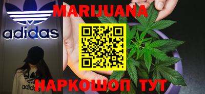 ПСИЛОЦИБИНОВЫЕ ГРИБЫ Берёзовский