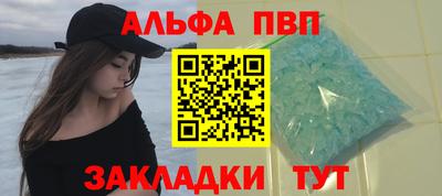 ПСИЛОЦИБИНОВЫЕ ГРИБЫ Берёзовский