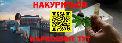 ПСИЛОЦИБИНОВЫЕ ГРИБЫ Берёзовский