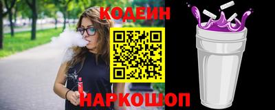 ПСИЛОЦИБИНОВЫЕ ГРИБЫ Берёзовский