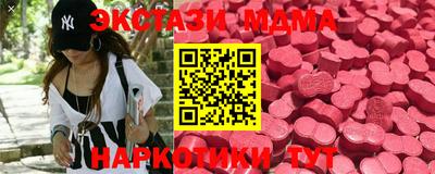 ПСИЛОЦИБИНОВЫЕ ГРИБЫ Берёзовский