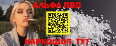 гидропоника Наро-Фоминск