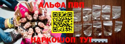 МДПВ Бийск