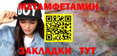 ПСИЛОЦИБИНОВЫЕ ГРИБЫ Берёзовский