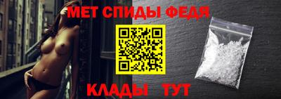 МДПВ Бийск