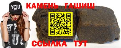 ПСИЛОЦИБИНОВЫЕ ГРИБЫ Берёзовский