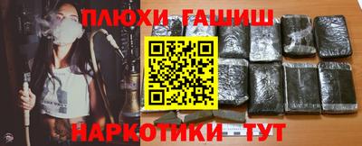 МДПВ Бийск