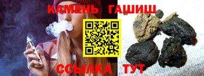 МДПВ Бийск