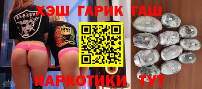 ПСИЛОЦИБИНОВЫЕ ГРИБЫ Берёзовский