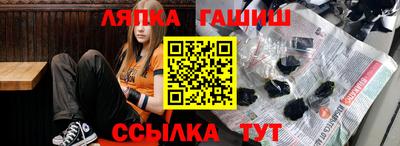 ПСИЛОЦИБИНОВЫЕ ГРИБЫ Берёзовский