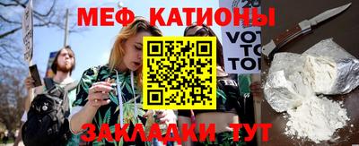 прущая мука Беслан