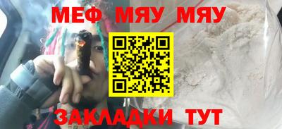 ПСИЛОЦИБИНОВЫЕ ГРИБЫ Берёзовский
